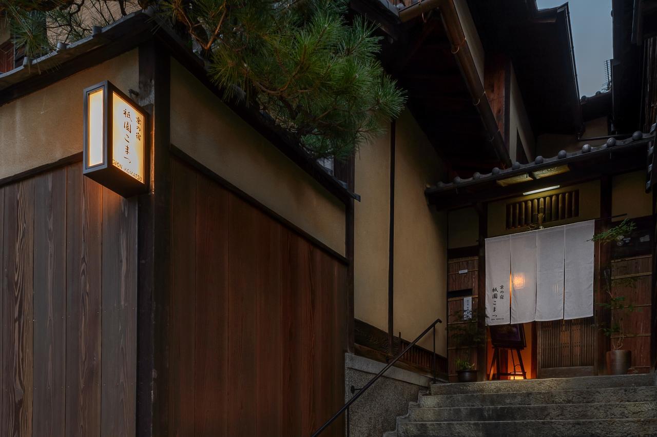Gion Komatsu Kjóto Exteriér fotografie